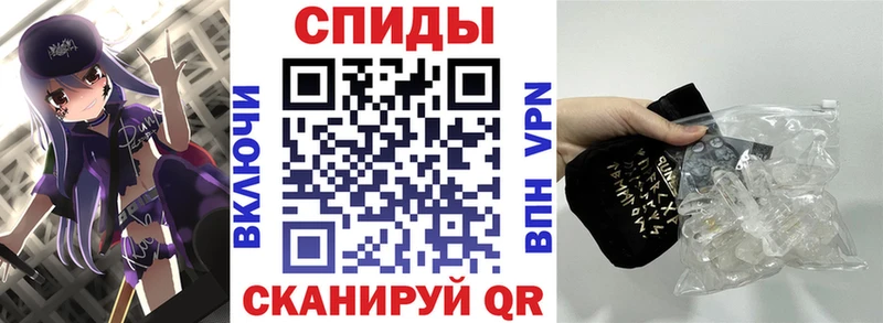 Амфетамин VHQ Судогда