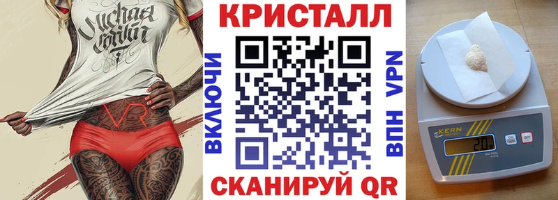 наркотики  Судогда  ссылка на мегу tor  АМФ VHQ 