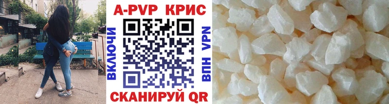 что такое наркотик  Судогда  OMG ССЫЛКА  Alpha-PVP СК КРИС 