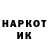 КЕТАМИН VHQ Muhammad Pro