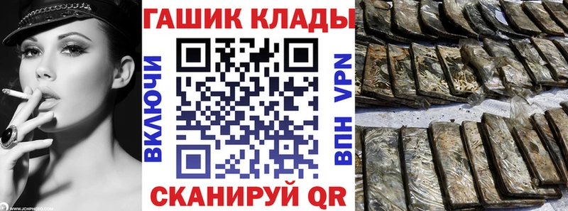 ГАШ Изолятор  Судогда 