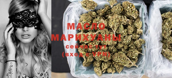 не бодяженный Абаза