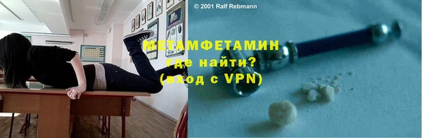 не бодяженный Абаза