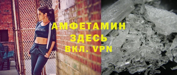 гашишное масло Абинск