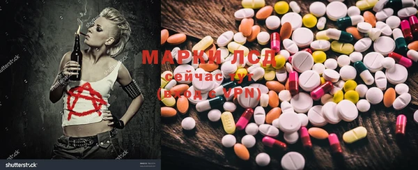 не бодяженный Абаза