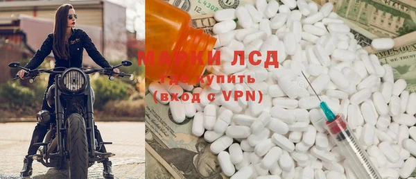 не бодяженный Абаза