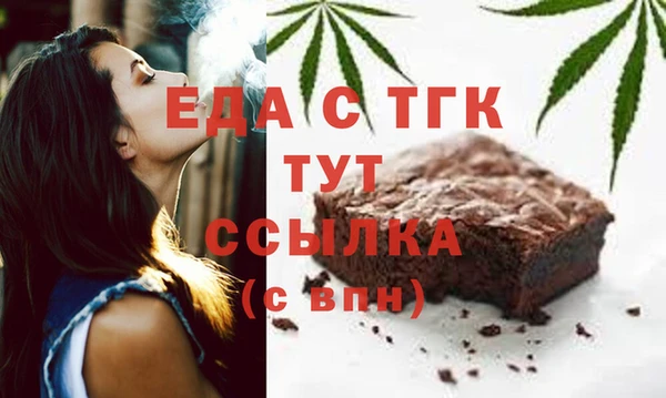 не бодяженный Абаза