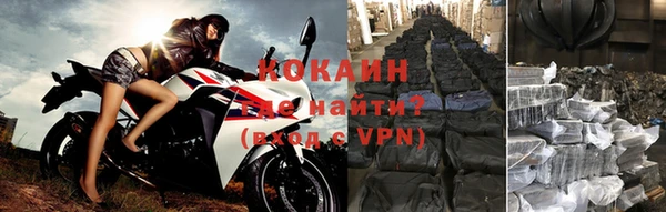 не бодяженный Абаза