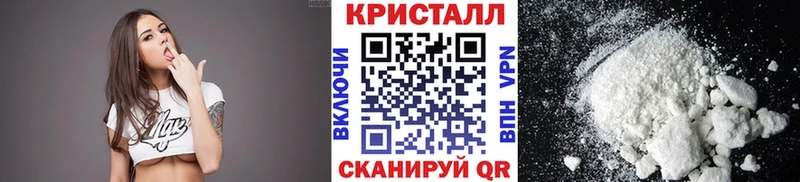 купить закладку  Судогда  Первитин витя 