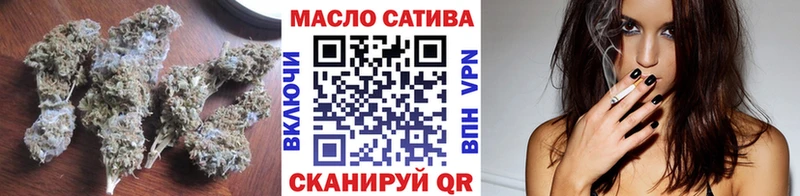 Дистиллят ТГК вейп с тгк  Судогда 